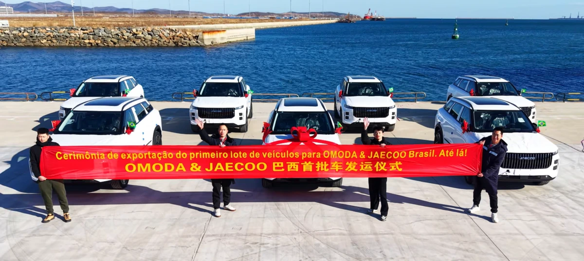 Omoda & Jaecoo SUVs chineses