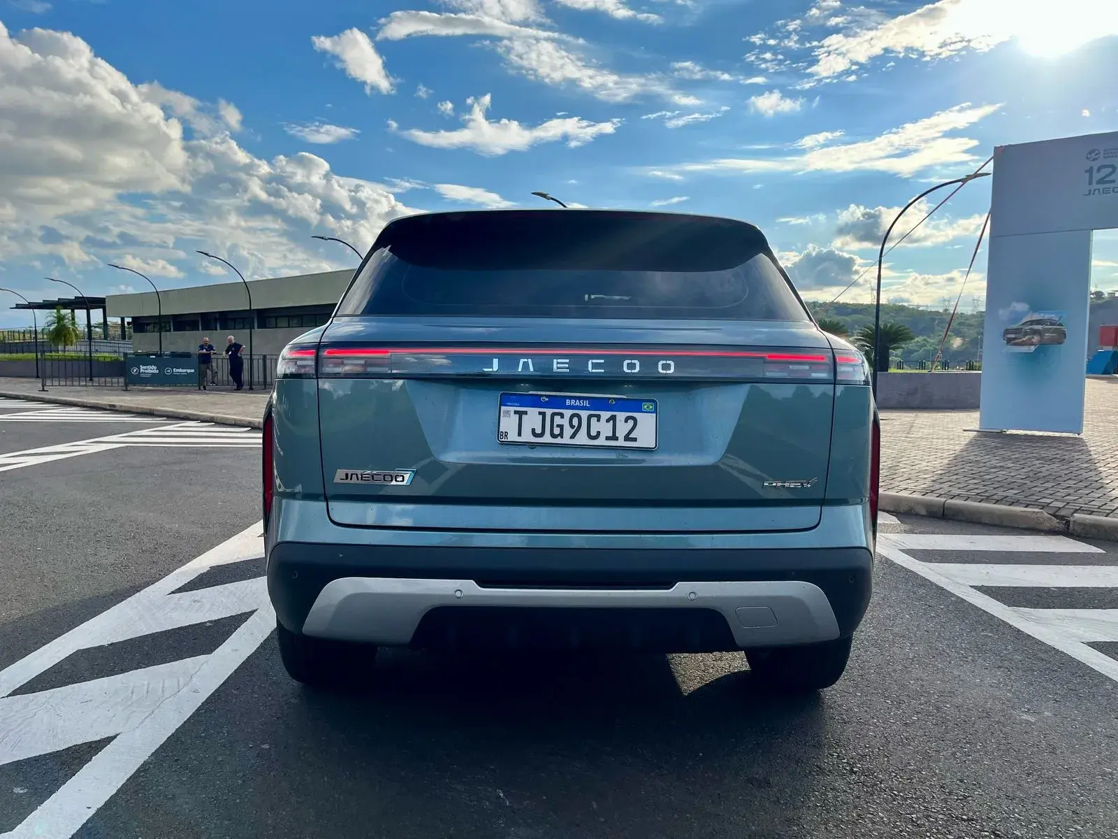 Jaecoo 7 PHEV 2025
