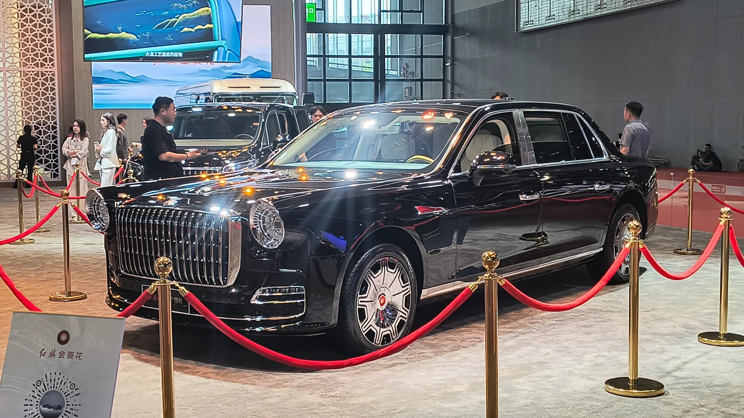 Hongqi Guoli