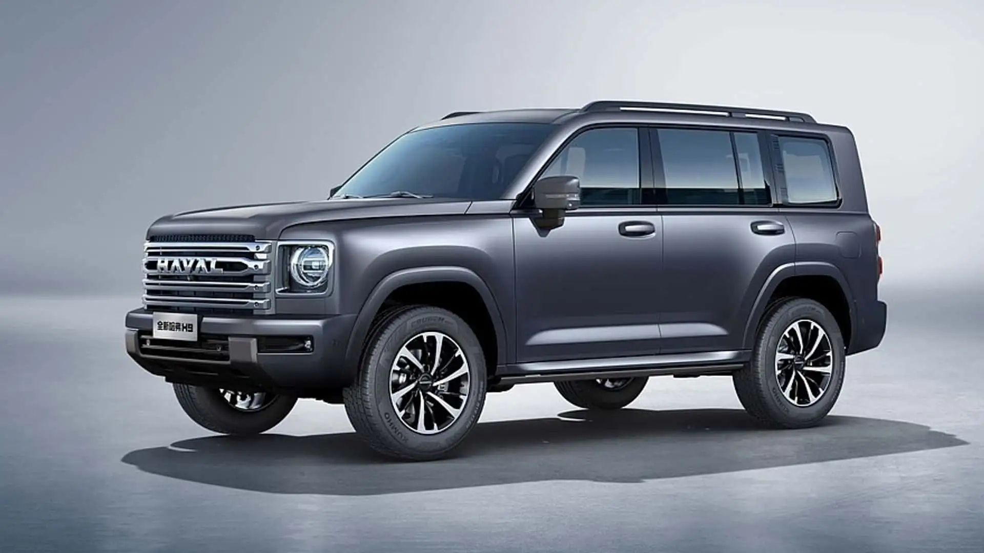 Haval H9