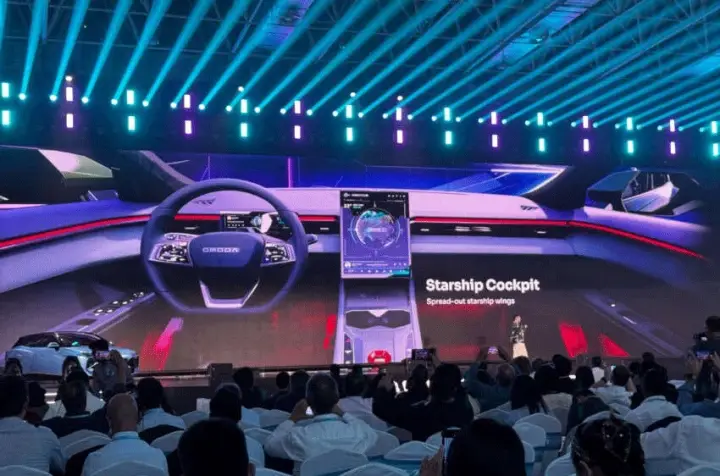 Omoda 3 Painel