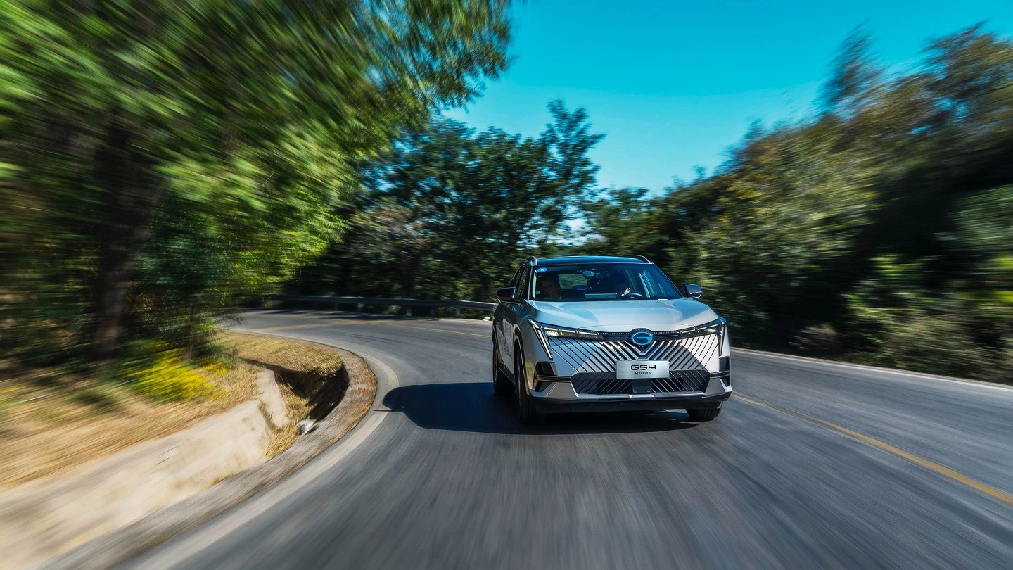 Gac Gs4