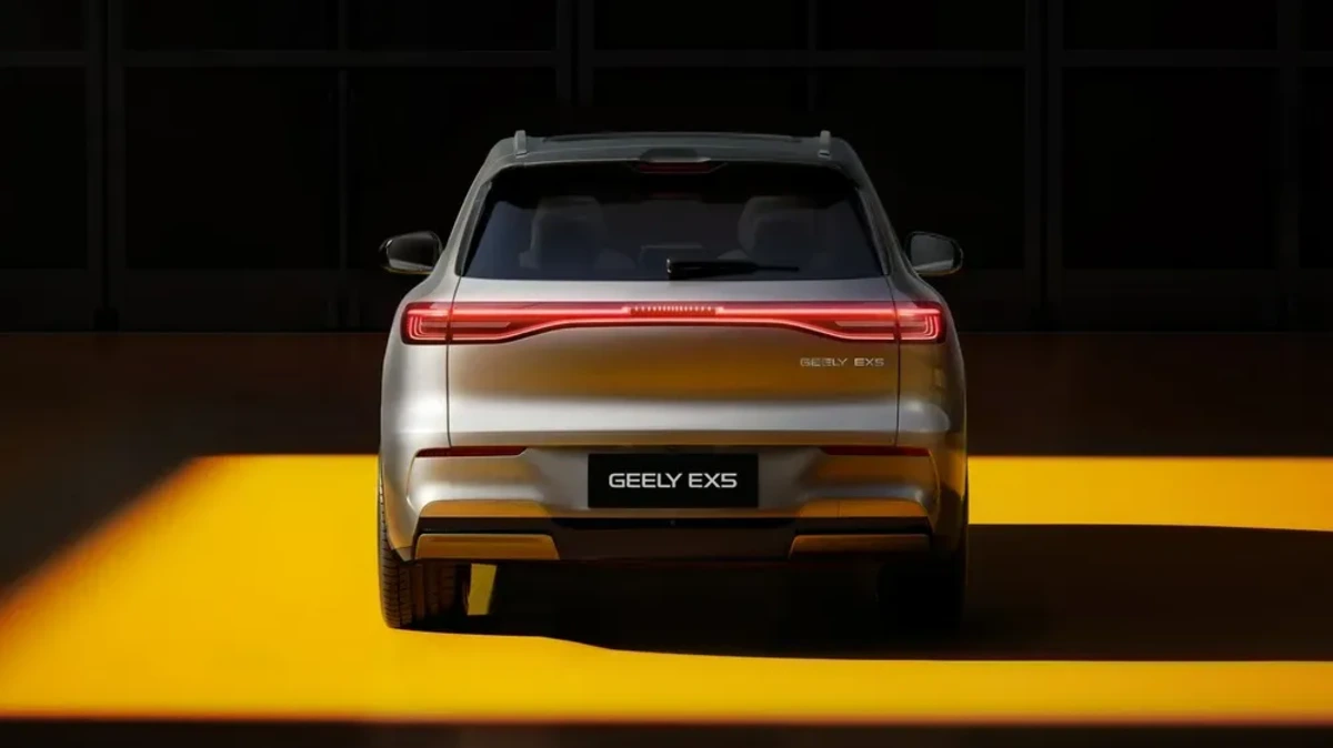 Geely EX5