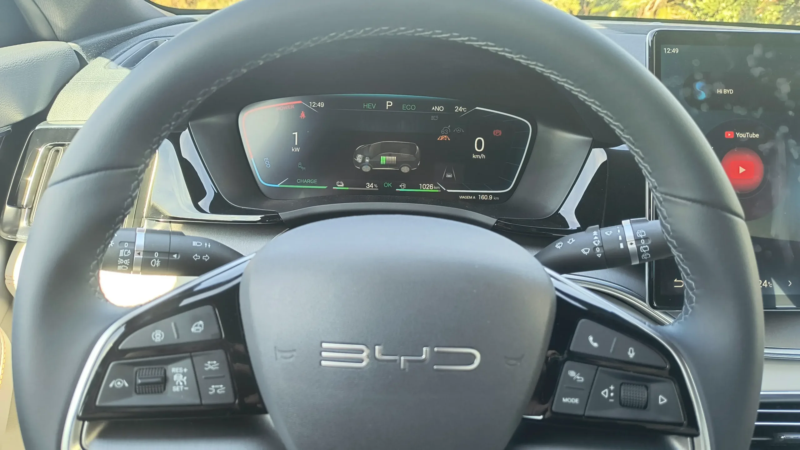 Byd Song Plus 2026 (13)