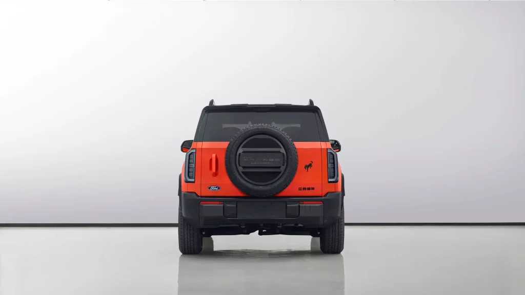 Ford Bronco Miit 1