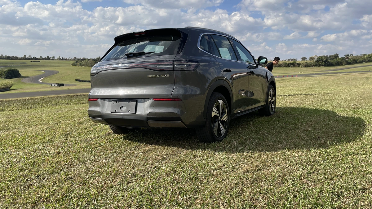 Geely EX5
