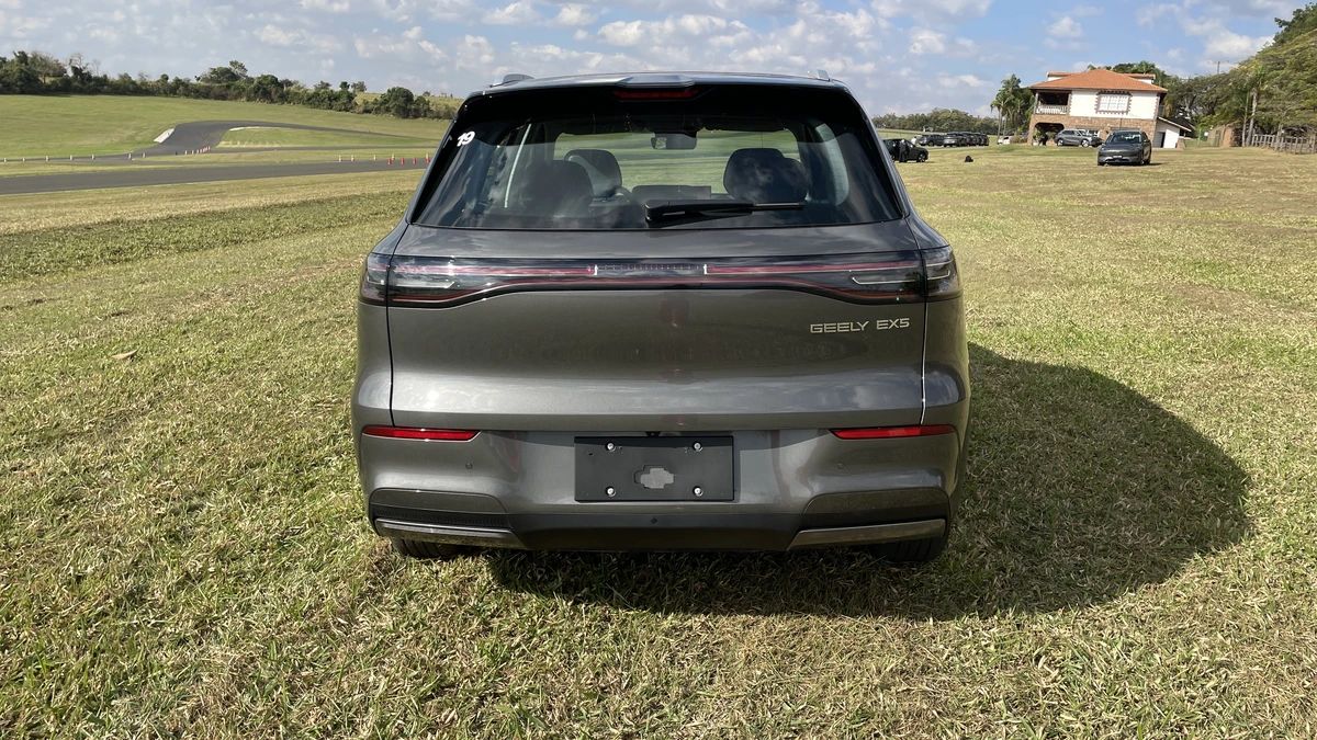 Geely EX5