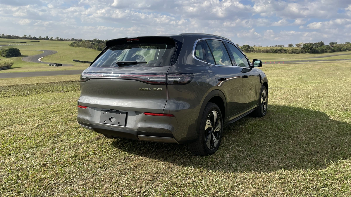Geely EX5