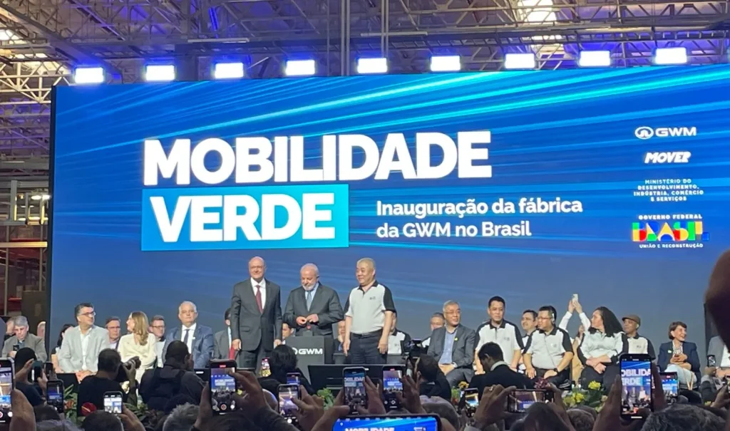 Lula na Gwm