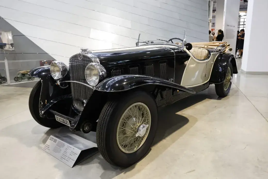 Centro Storico Fiat (1)