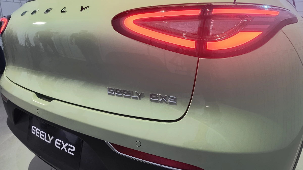 Geely EX2