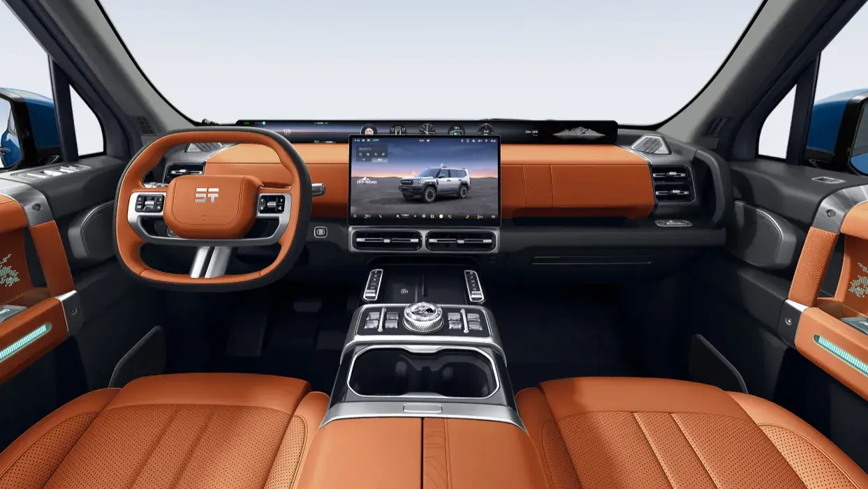 Jetour G700 Painel