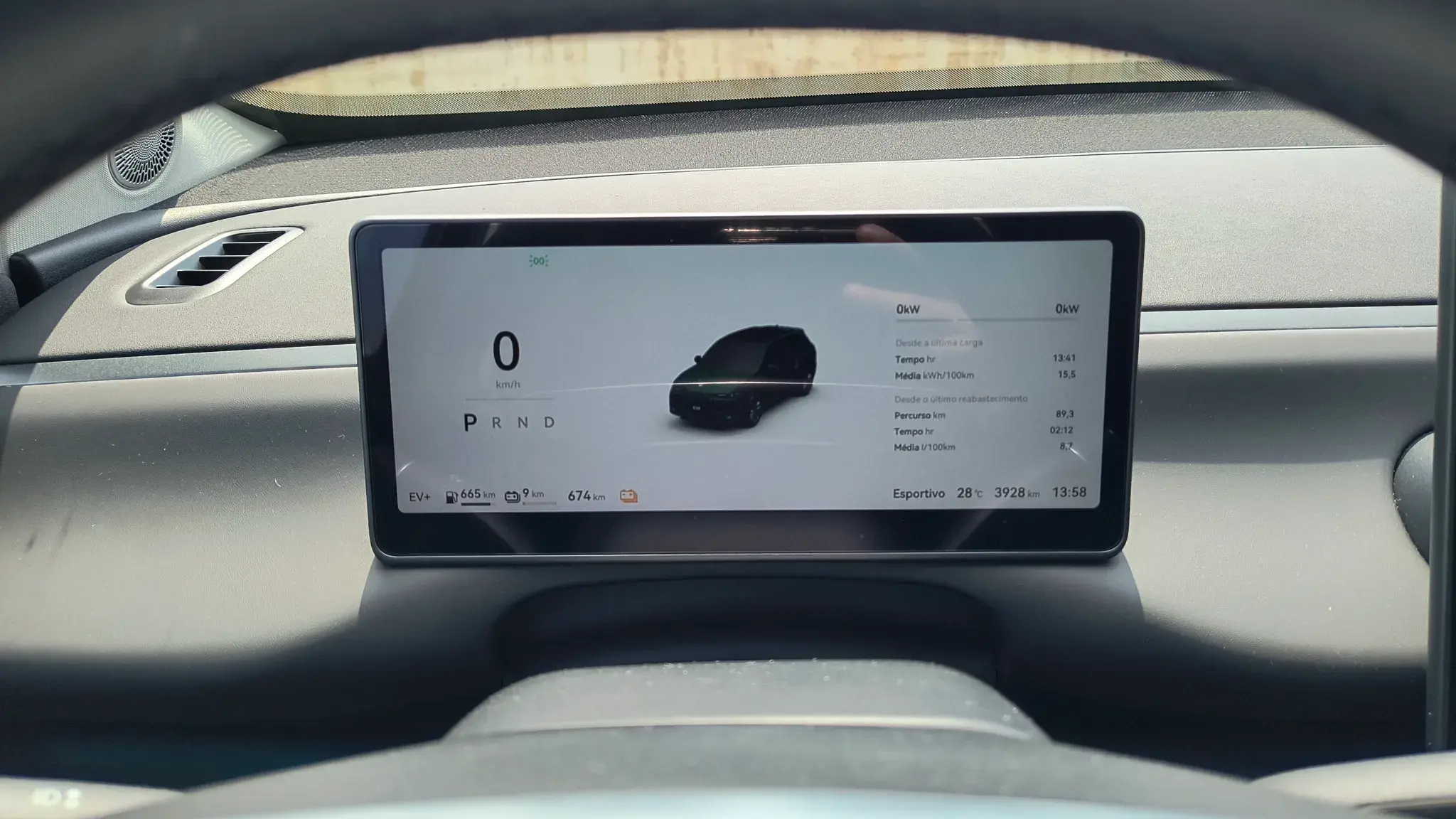 Leapmotor C10 Reev Ee (15)
