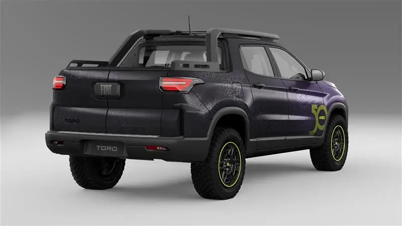 Fiat Toro Lollapalooza 2026
