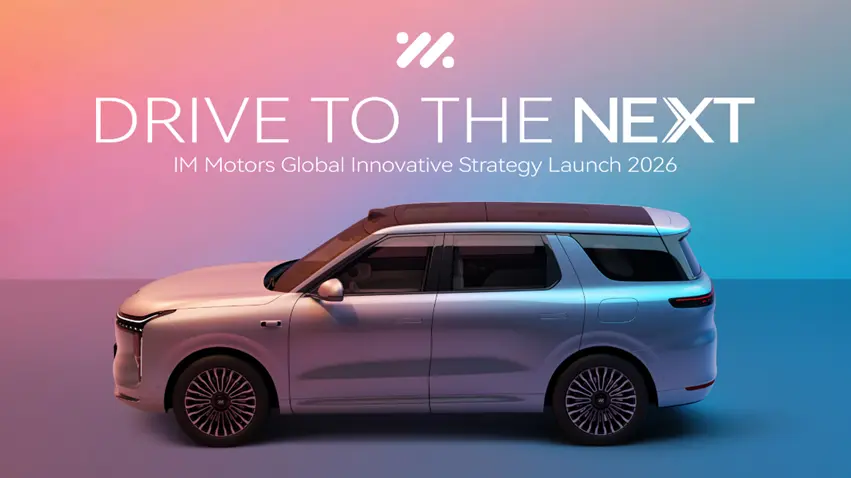 IM Motors virá ao Brasil ainda em 2026