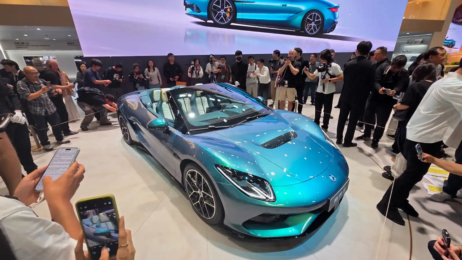 Denza Z