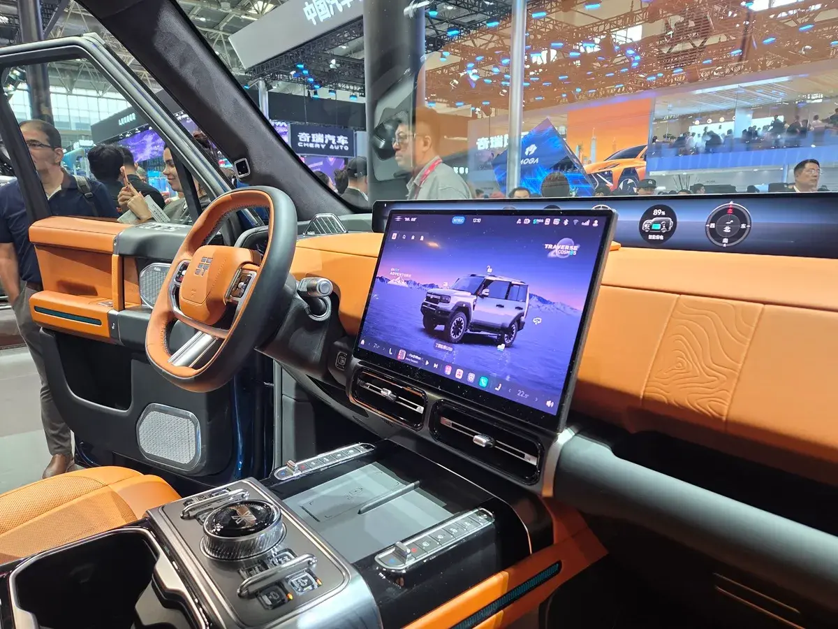 Jetour G700