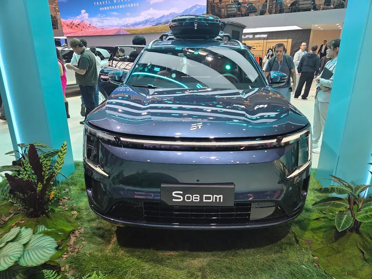 Jetour S08