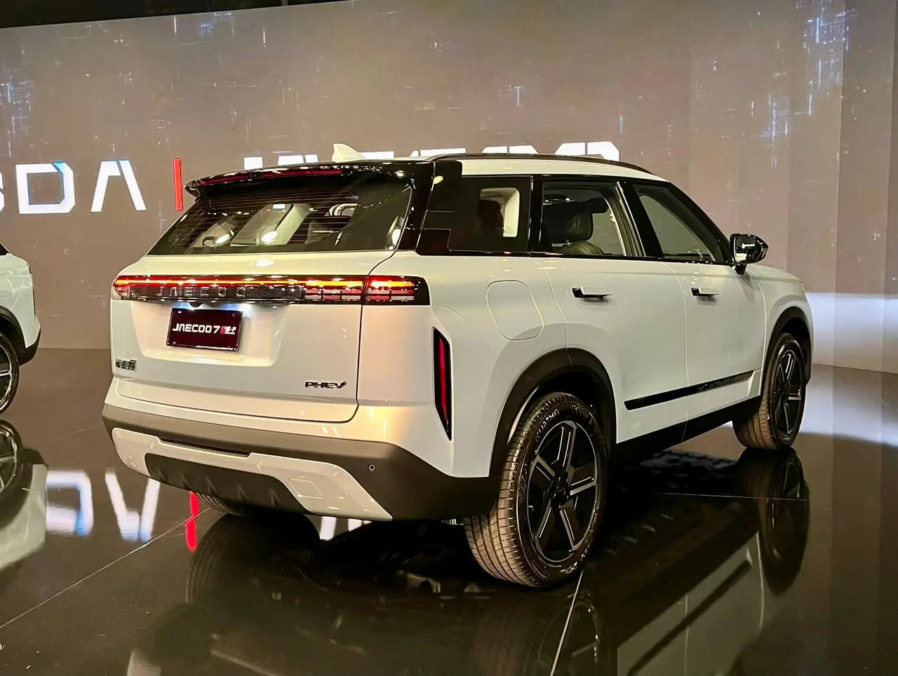 Jaecoo 7 Elite