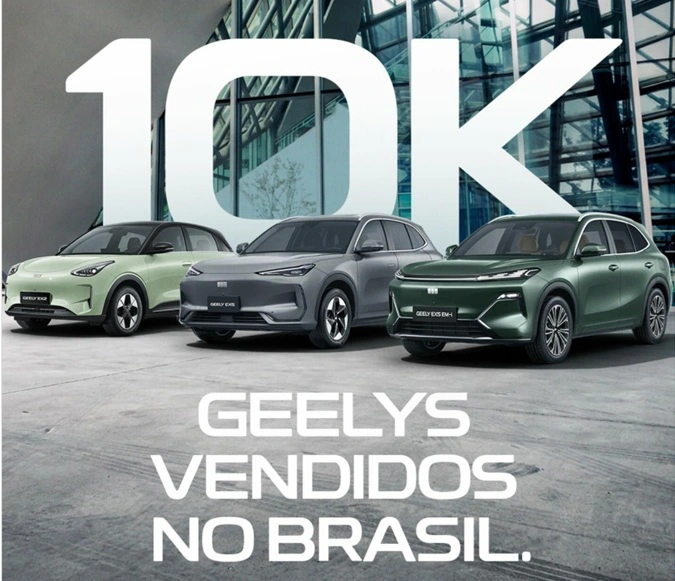 Geely 10 Mil 1