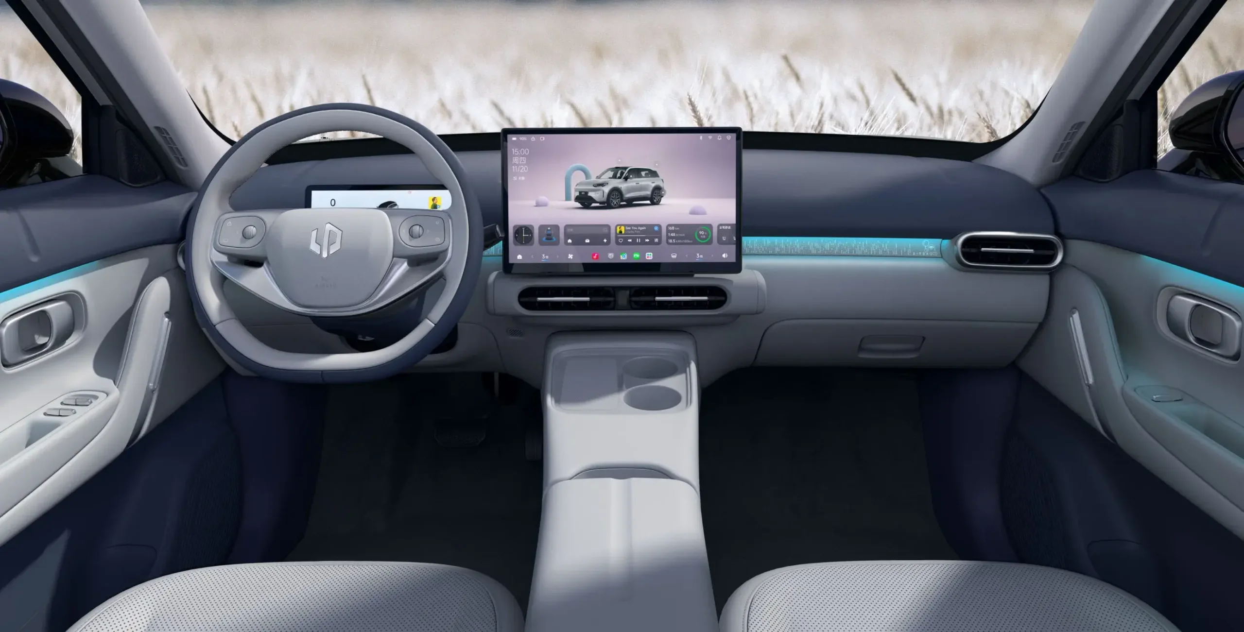 Leapmotor B03x Interior