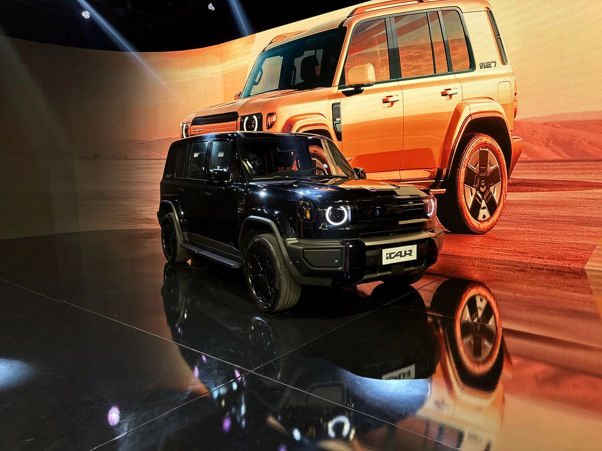 iCaur é a nova marca do Grupo Chery no Brasil