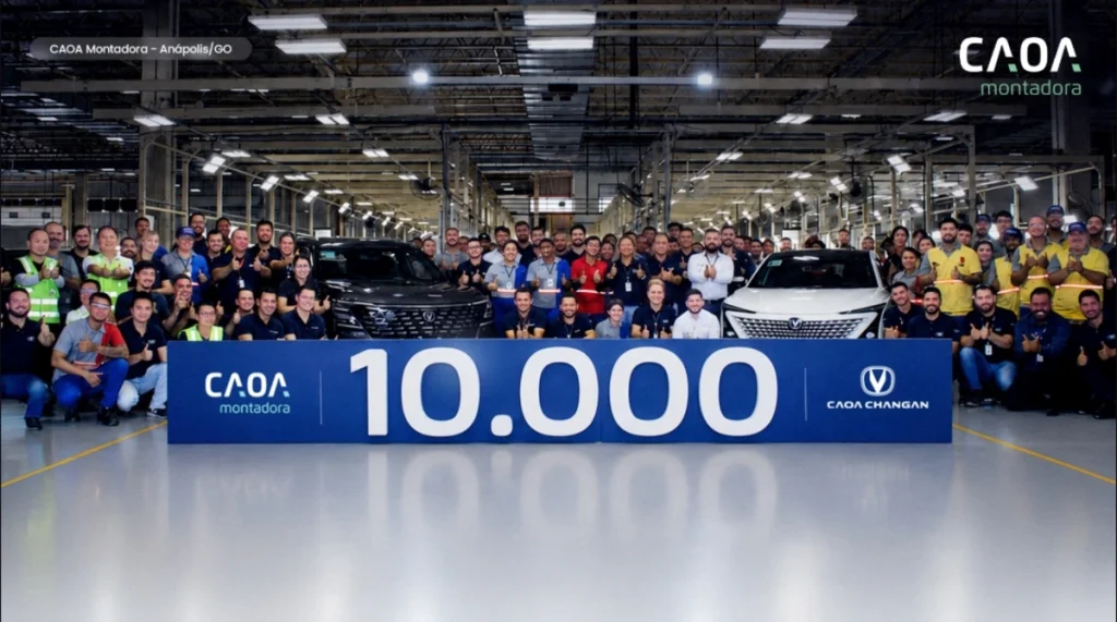 Caoa Changan atinge o marco de 10 mil carros produzidos no Brasil