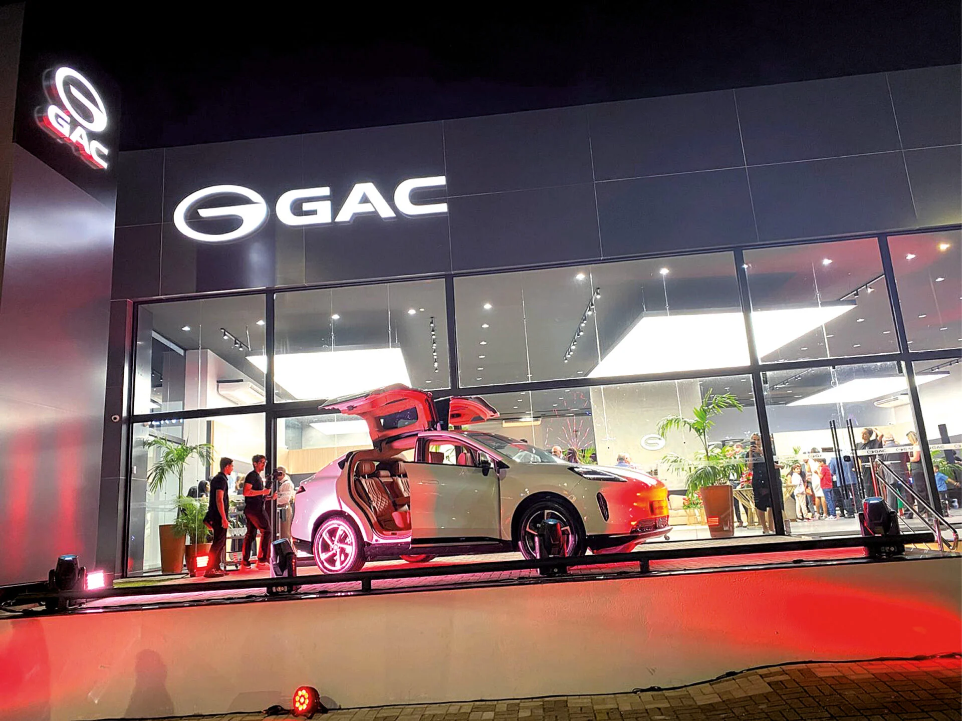 Concessionária Gac