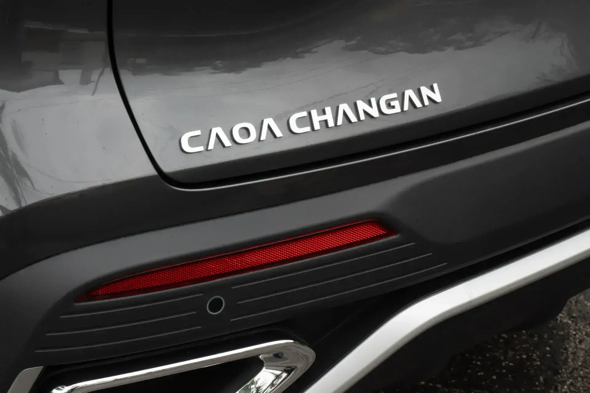 Caoa Changan CS55