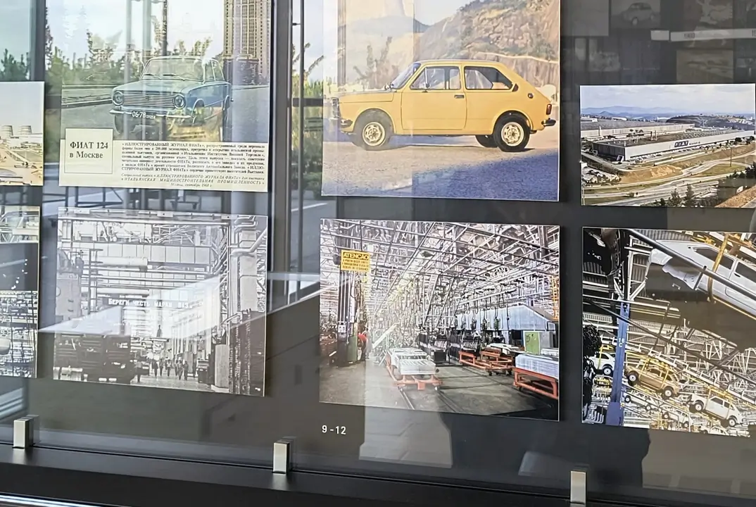 Fiat Lingotto