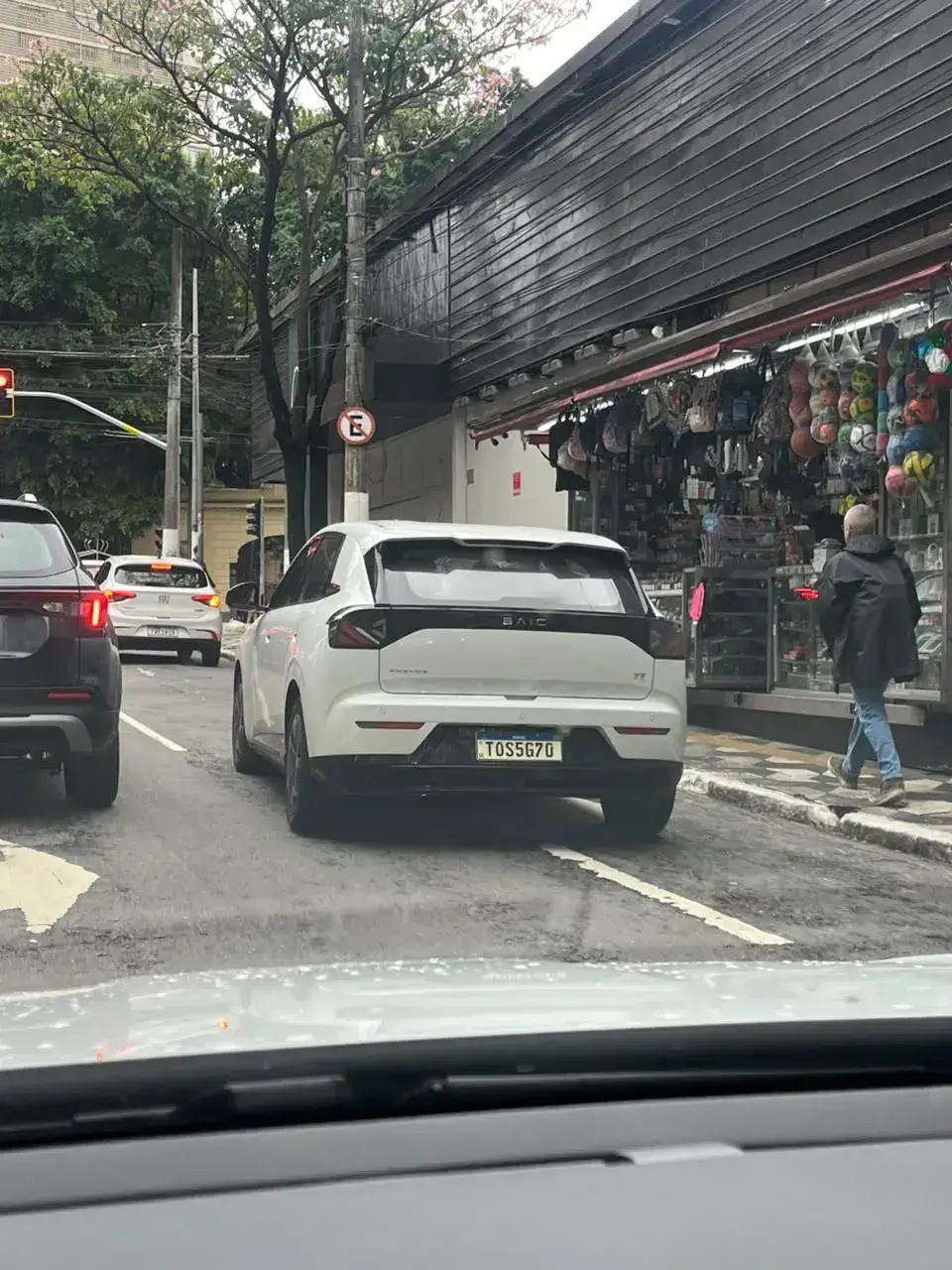 Baic Arcfox T1