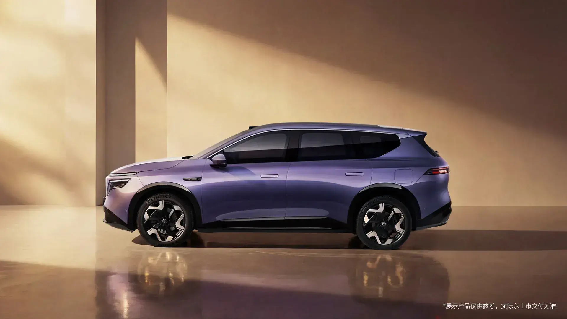 Nissan NX8